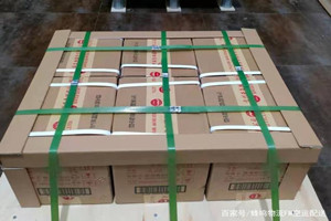 金湾航空货运酒水【机场货运当天
